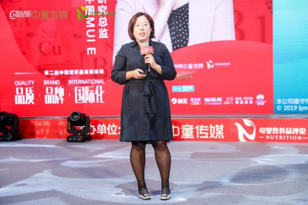【营养品大会】回顾数位大咖前瞻！2025重磅专家持续引领行业变革！