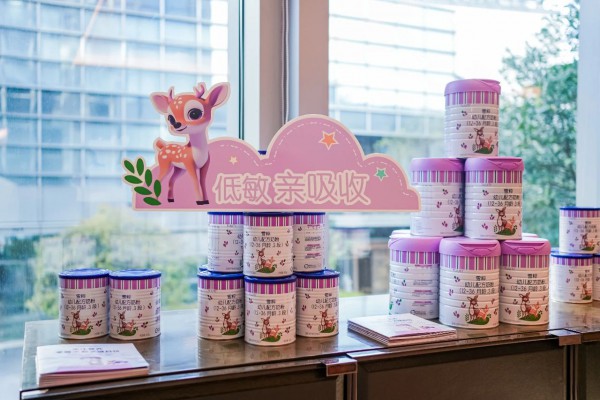 全营养高水解领航者——Tuuti雪粹3奶粉隆重上市，打造中芬乳企合作新典范！
