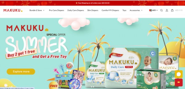 借势海外市场“重获新生”，PatPat、MAKUKU等母婴品牌如何走出自己的增长道路？