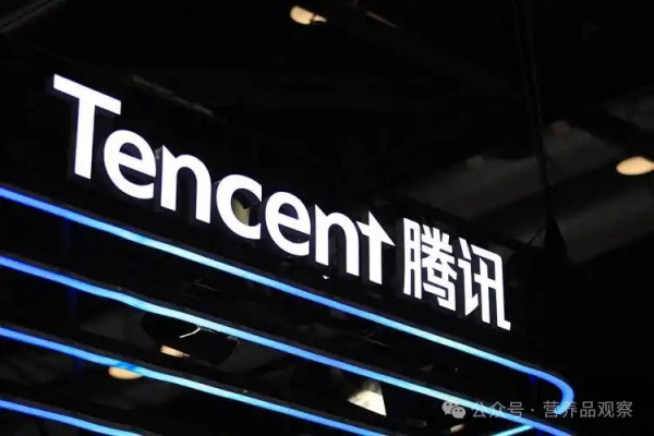 剑指大健康，腾讯成为杏泽川禾基金最大股东