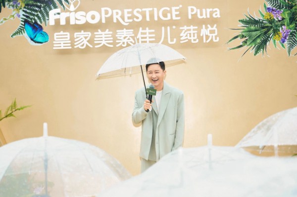 全链路四重有机认证！菲仕兰上新皇家美素佳儿莼悦，带给宝宝1%的珍奢有机