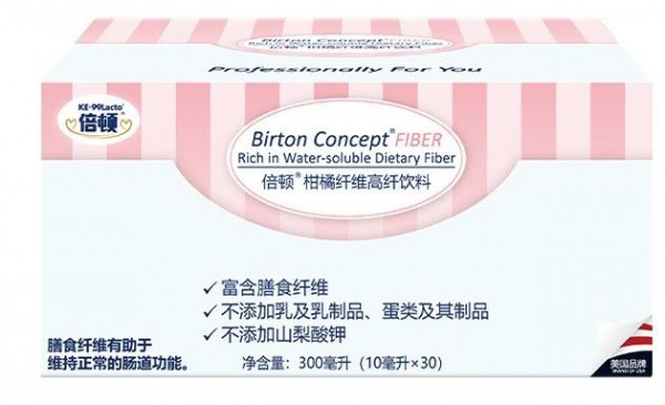 液体纤维饮，直饮新科技丨倍顿推出新品复合膳食纤维条饮精准满足市场需求
