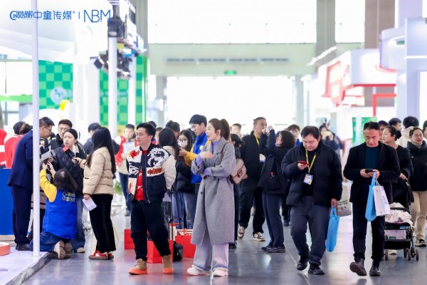 【NBM创新展】告别“大海捞针，虚假繁荣”，行业头部媒体办的展，有何不同？