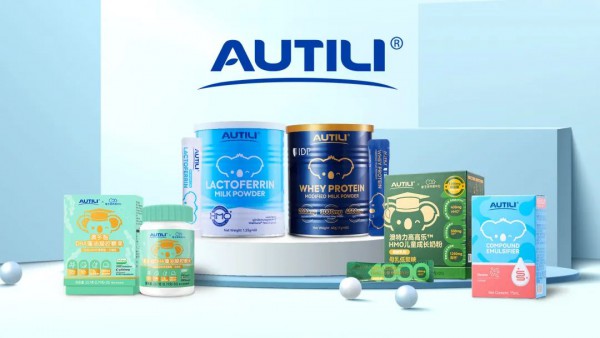 全家健康引领品牌来了！AUTILI澳特力惊艳亮相NBM创新展