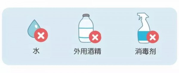 新生儿未满100天，这5大“坑”别碰，当心伤影响宝宝健康