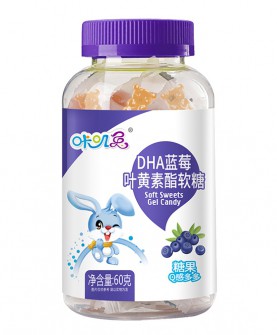 咔叽兔DHA蓝莓叶黄素脂软糖来啦！宝贝爱吃，妈妈放心！