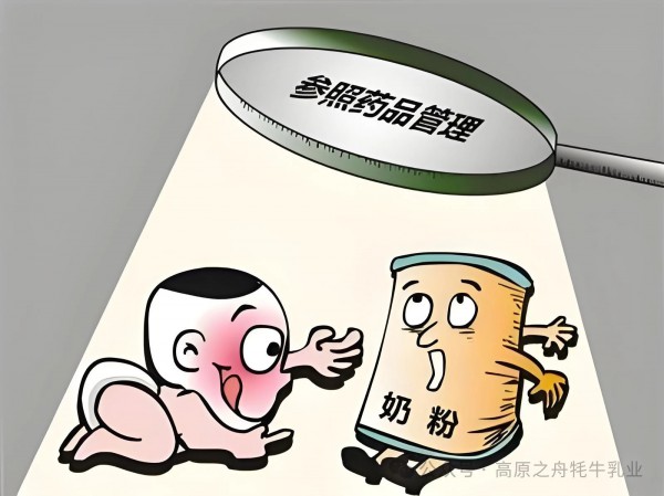 如何选择一款好的儿童奶粉