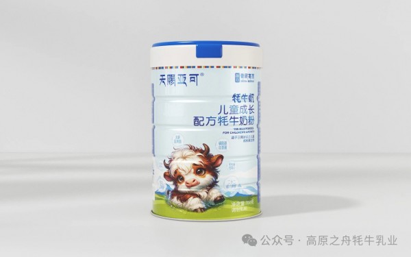 如何选择一款好的儿童奶粉