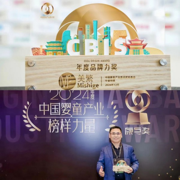 【中童推品】 这款维生素ADK制剂，把营养组合又玩出新花样？