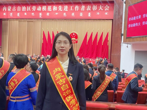 喜报：婴幼儿营养品事业部叶文慧荣获 “内蒙古自治区劳动模范”