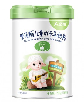 人之初樂蓓畅儿童成长羊奶粉，软化便便，让宝宝远离便秘困扰！
