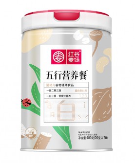 红谷麦场高钙五行营养餐来啦，让宝妈们不再为宝宝的营养问题发愁！