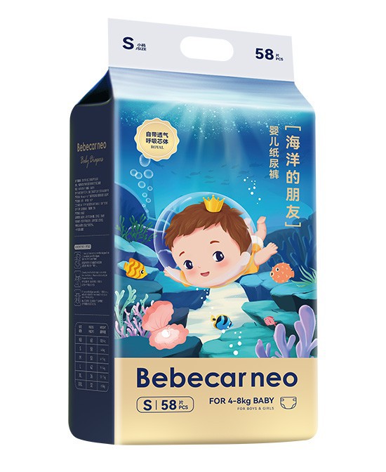 海洋的朋友纸尿裤，让宝宝的屁屁，始终保持干爽舒适状态！