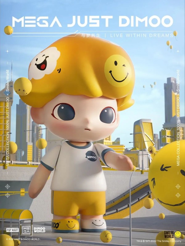 世界微笑日，迪士尼、泡泡玛特、jELLYCAT等企业用 “微笑” 吸粉无数！