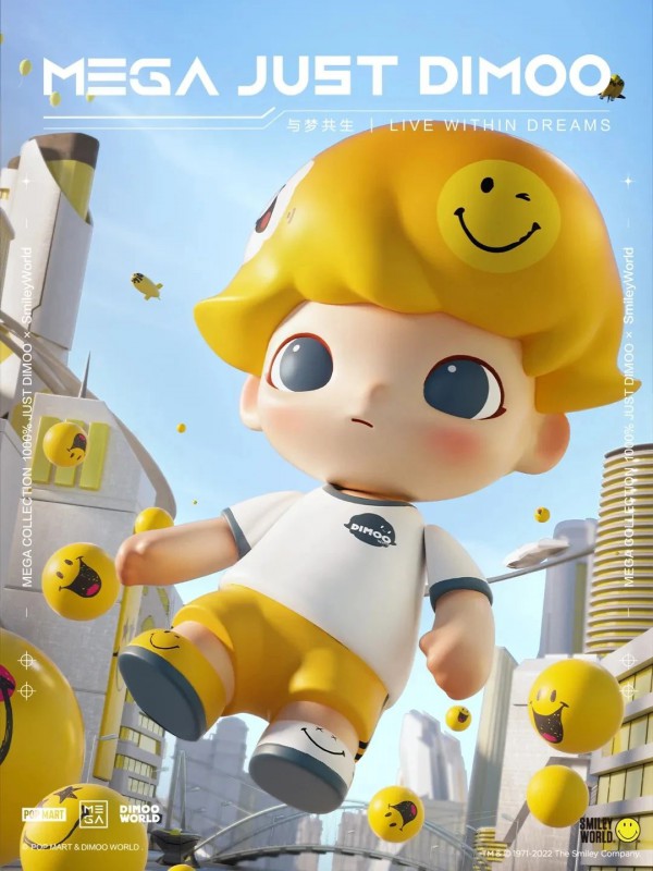 世界微笑日，迪士尼、泡泡玛特、jELLYCAT等企业用 “微笑” 吸粉无数！