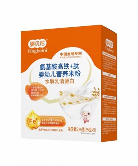 婴贝尼氨基酸高铁+肽婴幼儿营养米粉（水解乳清蛋白），每百克含铁6.6mg婴幼儿谷物辅助食品！