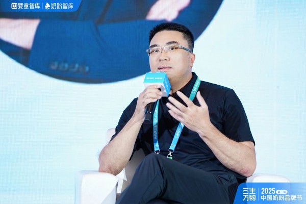 奶粉价值如何定位？母婴零售如何实现品牌化？6位大咖来支招！