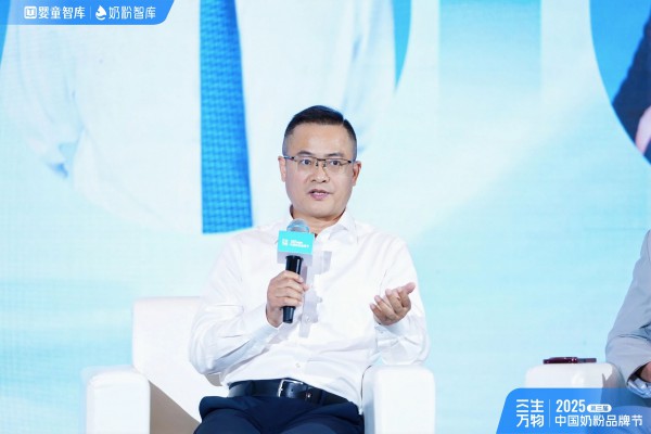 奶粉价值如何定位？母婴零售如何实现品牌化？6位大咖来支招！