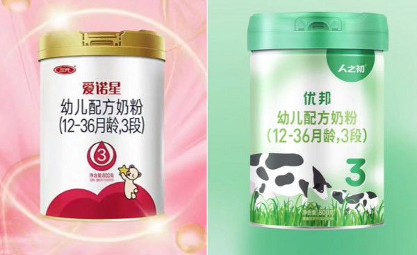 小分子奶粉② | 既有巨头又出黑马，雀巢、高培、完达山、喜安智、光明致优等十余家品牌竞相布局，小分子赛道红利已显现