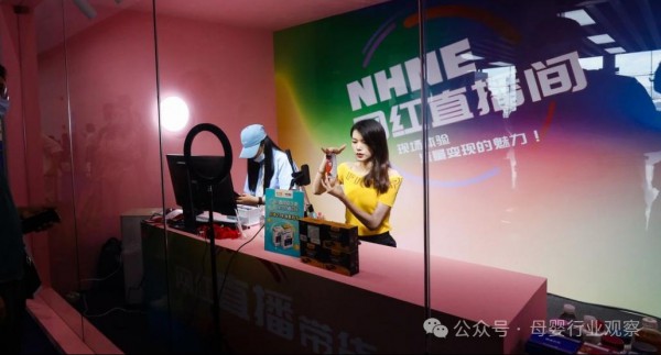 5月NHNE中国国际健康营养博览会：引领健康营养产业新潮流