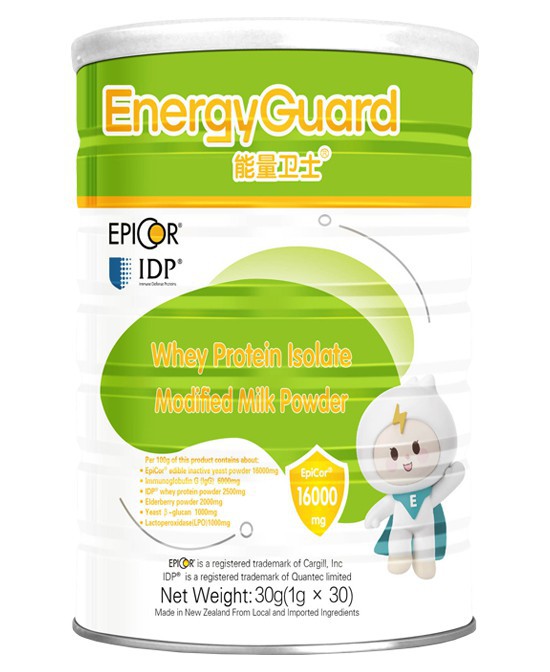 脆皮宝宝的超强守护者——能量卫士活性IDP®乳铁蛋白！