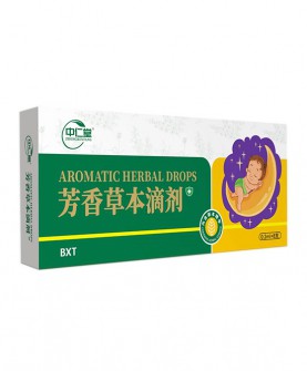 中仁堂芳香草本滴剂BXT——鼻部健康守护者！