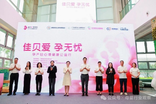 “全球羊奶之王”！佳贝艾特销量领跑，“领头羊”市场地位再获双料认证