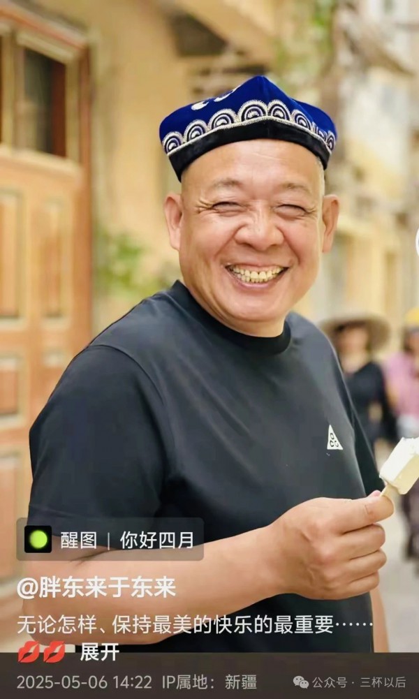 我支持于东来胖东来