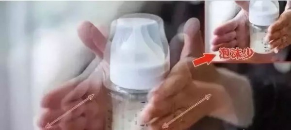 你冲奶粉的这个动作害娃不浅！