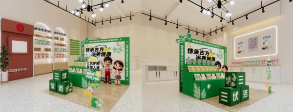 膳贝乐三伏爆品助力门店新增长---直播发布会盛大启幕！