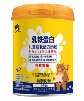 修正乳铁蛋白配方成长奶粉，给宝宝满满的成长力量！