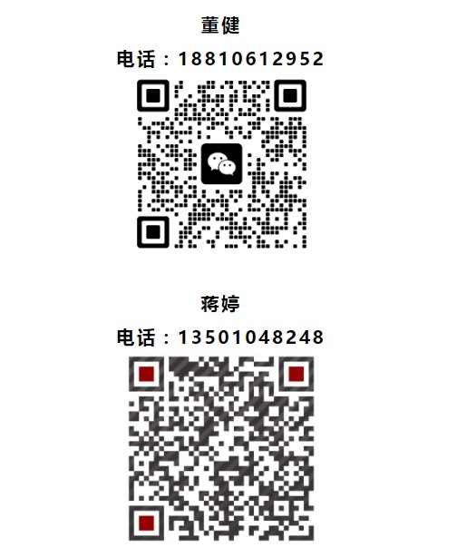 2025第十一届全球母婴大会重磅官宣！以“逆势而上的勇气”进击行业新程