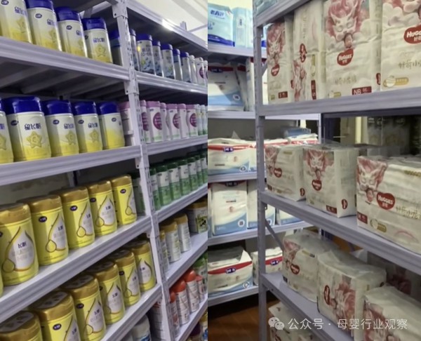 线下母婴店逆袭：“我们靠即时零售抢回客户”
