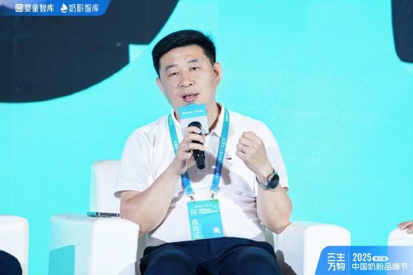 奶粉代理商和零售商如何破“生死局”？