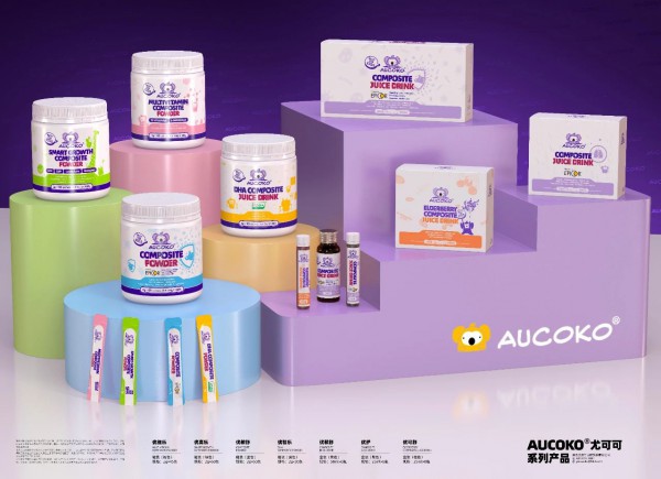 3重赋能+2大单品，AUCOKO尤可可帮母婴渠道实现毛利翻倍、动销提升40%