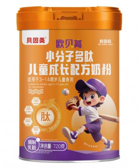 贝因美小分子多肽儿童成长配方奶粉，快速打开宝宝身体对营养的需求之门，助力宝宝的能量满满！