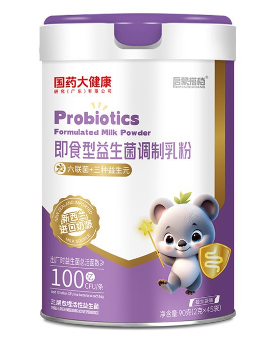 启蒙搭档即食型益生菌调制乳粉，宝宝肠胃好帮手！