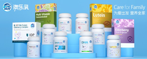 恭喜澳乐乳营养品与婴童品牌网成功续约，再次强强联手，共筑未来！