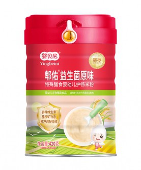婴贝尼郫佑益生菌原味特殊腊食婴幼儿护畅米粉，宝宝的第一口辅食，选它准没错！