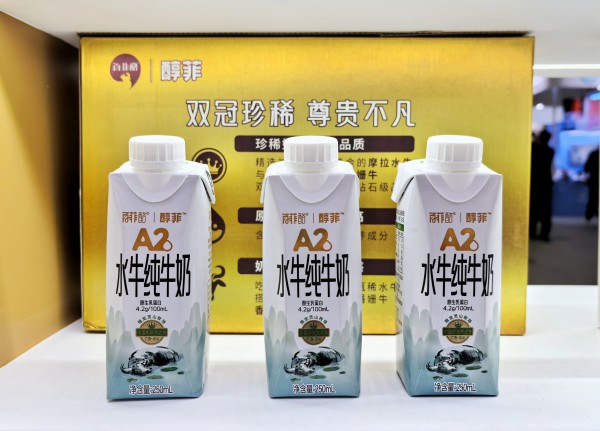 这家乳企IPO又有大变动！
