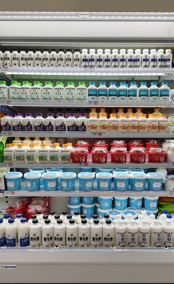 品类标杆！工信部首次全系统表彰，雪峰牦牛乳业（青海湖乳品）获评“全国工业和信息化系统先进集体”！