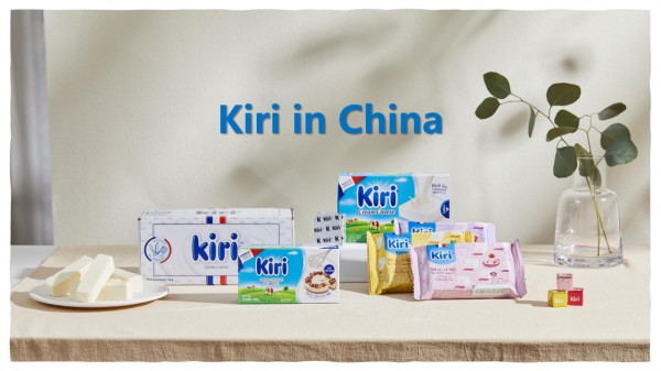 遇见法式经典！Kiri奶油芝士×匠心配方，上海烘焙展抢先剧透！