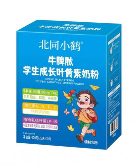 莱思牛顿牛脾肽学生成长叶黄素奶粉——助力孩子全面成长！