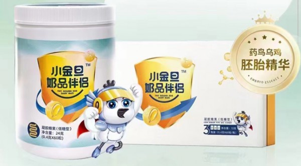 小金旦奶品伴侣：宝宝成长的天然营养搭档！