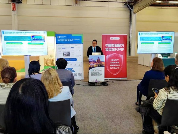 伊利亮相世界顶尖儿科学术峰会ESPGHAN，母乳研究创新成果获全球专家广泛好评