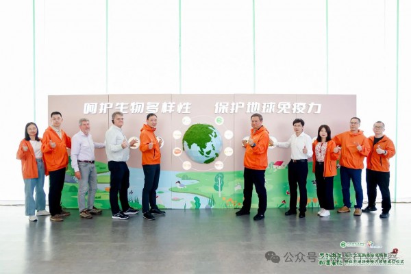万物共生，和美永续！菲仕兰打造地球生态保护公益新范式