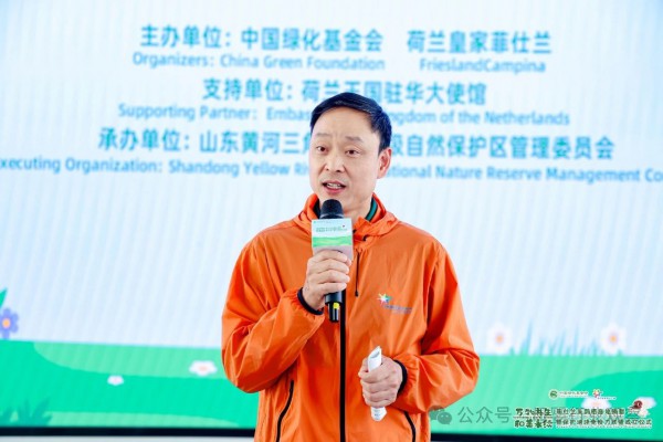 万物共生，和美永续！菲仕兰打造地球生态保护公益新范式