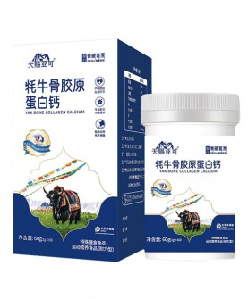 天赐亚可牦牛骨胶原蛋白钙：源自高原的天然营养馈赠！
