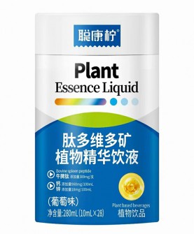 聪康柠肽多维多矿植物精华饮液——开启健康活力新篇章 ！