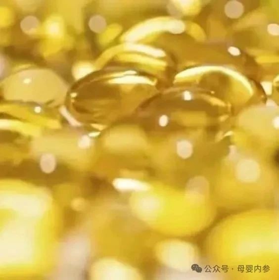 补了个寂寞？维生素AD吃法不对，补再多都浪费！